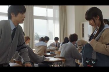 中川大志×平祐奈、井上苑子の書き下ろし新曲／映画『ReLIFE リライフ』予告編60秒