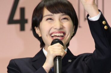 ももクロ・百田夏菜子「地元がイオン」 「行くぜっ！春のイオンモール DO MALL！ SPRINGだZ」PRイベント2　#Momoiro Clover Z　#Japanese Idol