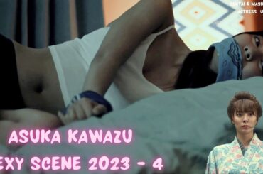Asuka Kawazu ( 川津明日香 ) plays Mei Sudo in Kamen Rider Saber - Scene 2023 - 4