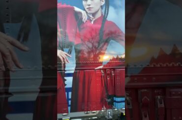 Perfume のサインを探せ！あ〜ちゃん 編