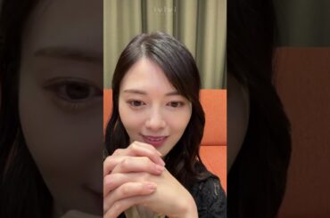 インスタライブ 【 白石麻衣 】 Instagram Live 「 Mai Shiraishi 」 date 20/08/2022