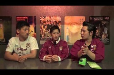 トライデンツ×ユウジ長田翼