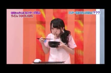 ■激カワ!もぐもぐみーおん♪AKB48向井地美音