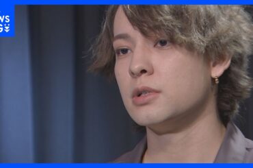 ジャニーズ事務所「今週末公式にお伝えする」とコメント　“性被害”検証求め約1万6000人が署名｜TBS NEWS DIG