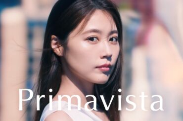 有村架純、節目の30歳は凛とした姿を堂々と表現／プリマヴィスタのエグゼクティブアンバサダー就任／CM＋インタビュー＋メイキング