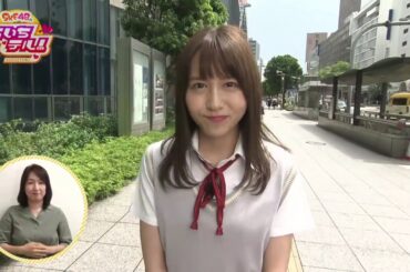 190905 Oba Mina 大場美奈 SKE48のあいちテル！