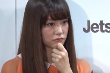 桐谷美玲、最低な男性は「うそをつく人」「ジェットスター・ジャパン事業戦略発表会」会見2　#Mirei Kiritani