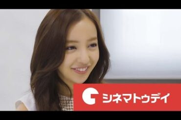 『のぞきめ』板野友美インタビュー 初めて“板野友美”から離れて役づくり