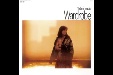 岩崎良美  WHAT'S LOVE?