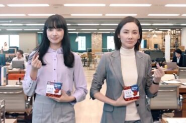 吉田羊＆小松菜奈、CMでキャリアウーマンに？浴衣姿も披露　「乳酸菌ショコラ」新CMが公開