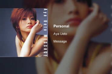 Aya Ueto - Personal