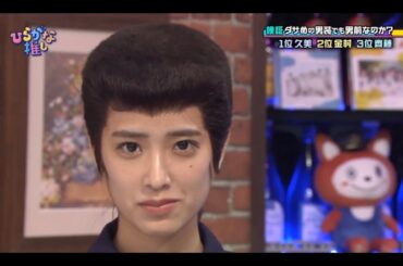 多種多様なモノマネをひたすらする佐々木久美。