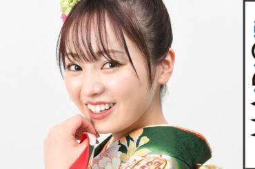 今泉佑唯、今年は「挑戦＆チャンスの1年」　メンタルケアや秘書の資格取得にも意欲　エイベックス・マネジメント新春晴れ着インタビュー