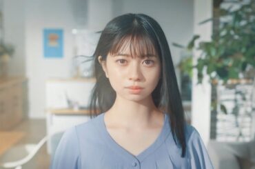 桜田ひより  ユニバーサルホーム 「あなたを守りたい。」篇 (A版) TVCM