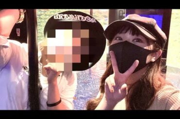 元ジャニーズとデートした話【ガチ】