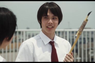 上白石萌歌と細田佳央太の軽妙な掛け合いに笑顔がこぼれる！『子供はわかってあげない』特報映像