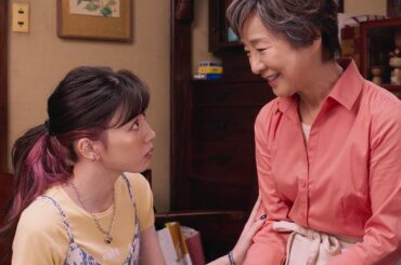 吉永小百合×大泉洋×永野芽郁　映画「こんにちは、母さん」本予告　山田洋次監督最新作の“母と息子”の新たな出発の物語