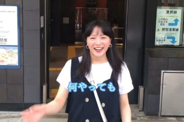 中山莉子に惚れた