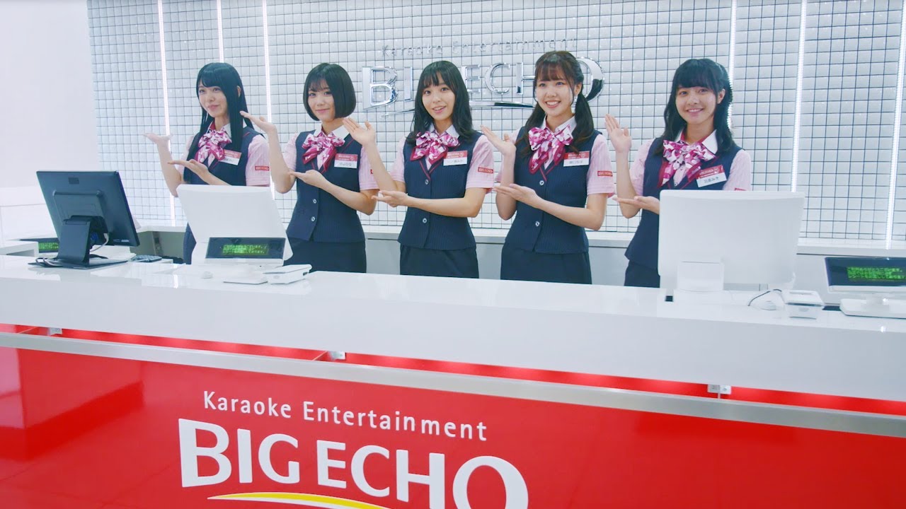 神宿「CONVERSATION FANCY」:カラオケ ビッグエコー「パーティーコース(2019)」応援ソングCM 神宿「CONVERSATION FANCY」:カラオケ ビッグエコー「パーティーコース(2019)」応援ソングCM