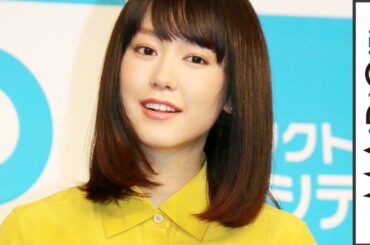 桐谷美玲、黄のブラウスに白のひざ下丈スカート　シンプルなファッション　「アイシティ」新CM発表会1