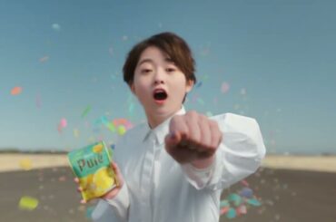 伊藤万理華  カンロ ピュレグミ20周年 「ときめく風に、乗れ。」TVCM