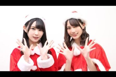 『欅のキセキ』 欅坂46メンバーからのメッセージ㊲（柿崎芽実さん、小坂菜緒さん）