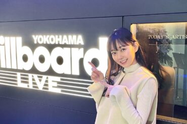 【渡辺美優紀】ビッグニュース！！ダンスライブ開催！！【Billboard】