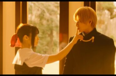 『かぐや様は告らせたい～ 天才たちの恋愛頭脳戦～』予告①