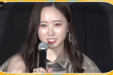 本田望結「おいジジイ！」を連呼　藤竜也は「快感」　 映画「それいけ！ゲートボールさくら組」撮影を振り返る