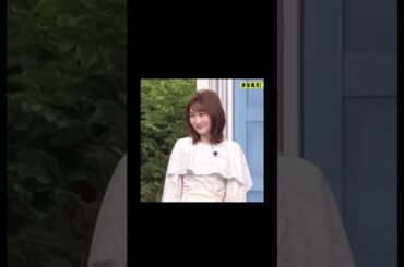 篠原京子のモノマネ　岩田絵里奈アナ　世界まる見え！