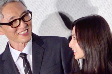 松重豊、奥さん役が北川景子と聞いてビックリ！／映画『ヒキタさん！ご懐妊ですよ』完成披露舞台挨拶
