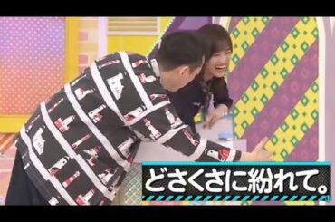 疑惑をかけられる子