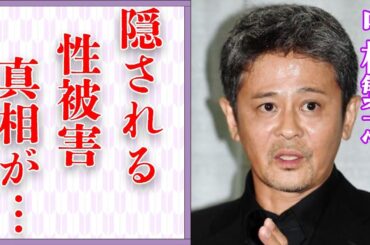 中村繁之がジャニー喜多川から受けた“せい被害”の内容…中山美穂と結婚しなかった理由に言葉を失う…「V.マドンナ大戦争」でも有名な俳優の現在の姿に驚きを隠せない…