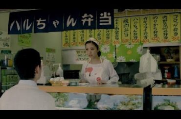 【HD】 上戸彩 日本通運 引越しは日通「看板娘への恋」篇 CM(15秒)