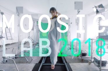 音楽×映画の祭典「MOOSIC LAB 2018」予告編!!!!!!!!!!!!