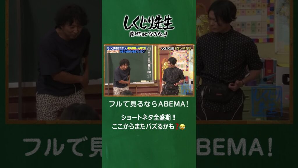 石橋尊久 Moe Zine