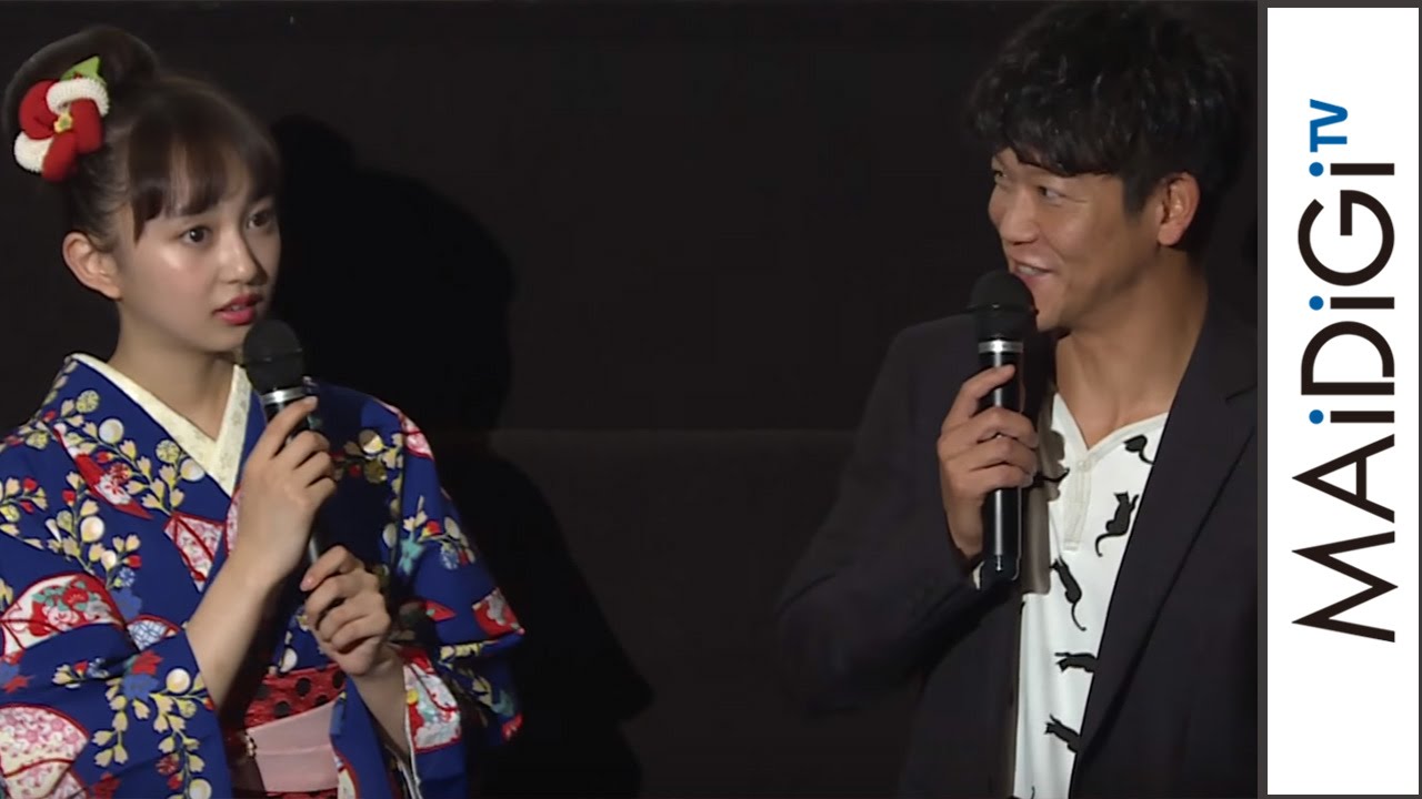 駿河太郎、共演の小宮有紗に甘える?「度胸ある」 映画「夢二~愛のとばしり」完成披露試写会1 駿河太郎、共演の小宮有紗に甘える?「度胸ある」 映画「夢二~愛のとばしり」完成披露試写会1