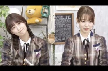 阪口珠美に愛をあげる吉田綾乃クリスティー