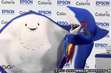 AKB48渡辺麻友、プライベート写真を公開！「カラリオ新商品発表会」(2)