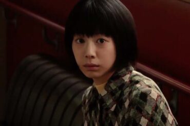 夏帆＆染谷将太が出演 ドラマ『予兆 散歩する侵略者』 特別予告