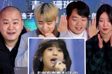 昭和アイドル松田聖子を初めて見た韓国人の反応は？