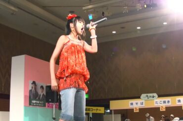 「中元日芽香」(中２)【アクターズスクール広島】2010.08.09 リーガロイヤルホテル