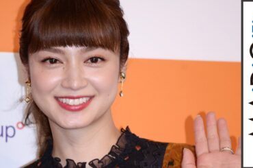 平愛梨「主人の行くところが私の都」　長友佑都選手との海外生活を語る