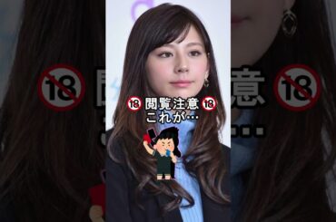 これがこう！ぴたどめチャレンジ