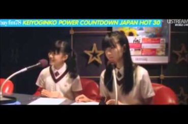 【ファン必見】BABYMETAL中元すず香　さくら学院堀内まり菜　2012　2/2