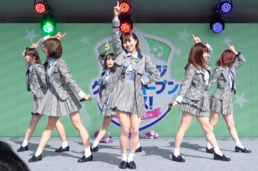 ジワるDAYS 蜂の巣ダンス AKB48 Team8 Jヴィレッジグランドオープンフェス！～To the future～