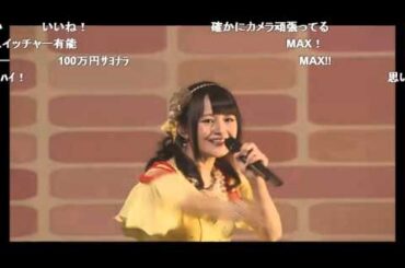 てさぐり部部歌