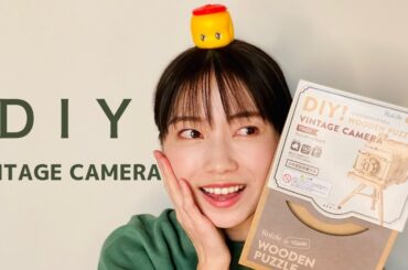 ［今年やりたい事100シリーズ］横山由依が自宅でDIYをやってみた！