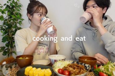 【おうちごはん】彼の大好物、生姜焼きの超簡単レシピ👩🏼‍🍳♡