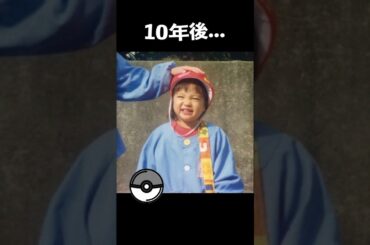 この子が…こうなりました！　#かわいい #天使 #女優 #美女 #shorts #切り抜き